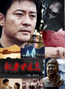 福利片一区